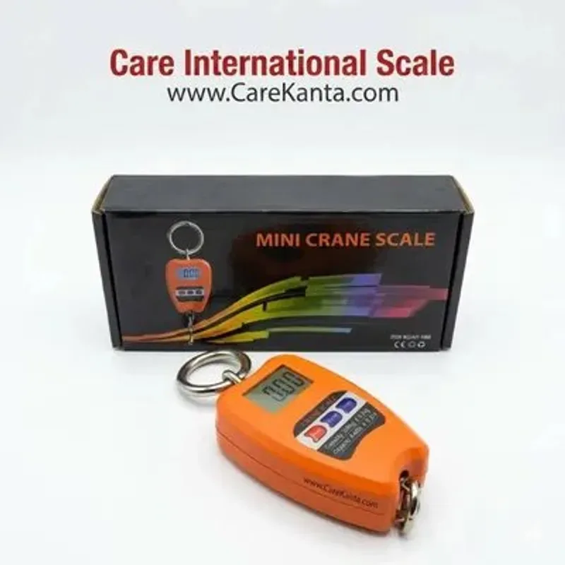 200kg Hanging Scale - Care International Scale Pakistan