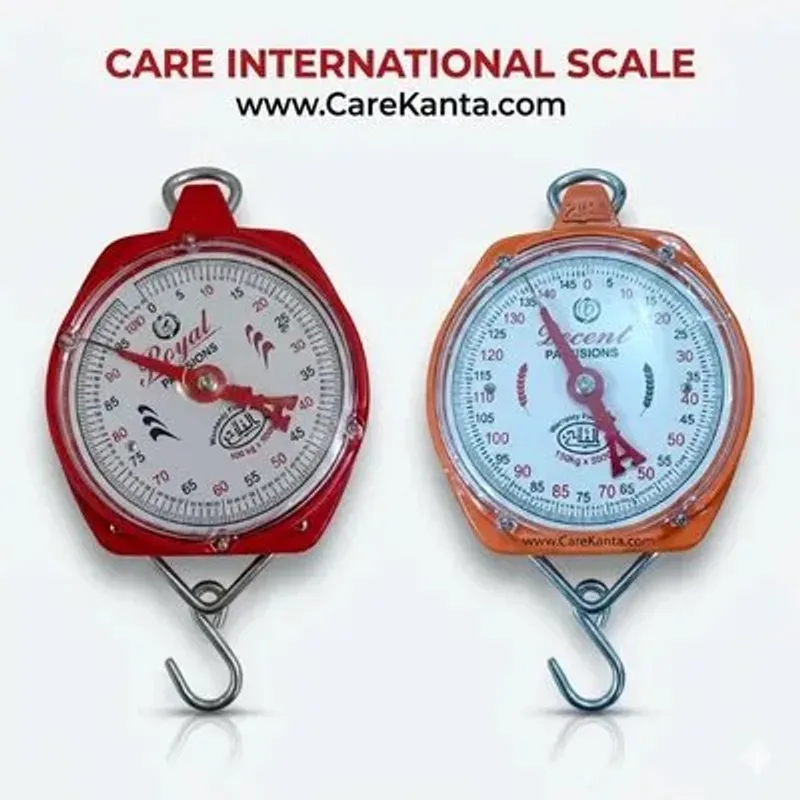 Hanging Scale 100kg, 150kg and 200kg - Care International Scale Pakistan